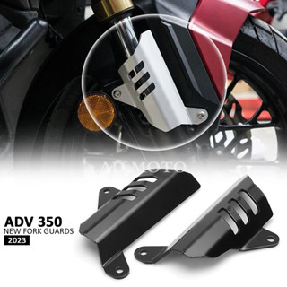 ใหม่ อุปกรณ์เสริมรถจักรยานยนต์ สีดํา adv 350 2023 สําหรับ HONDA Adv350 Adv350 adv 350