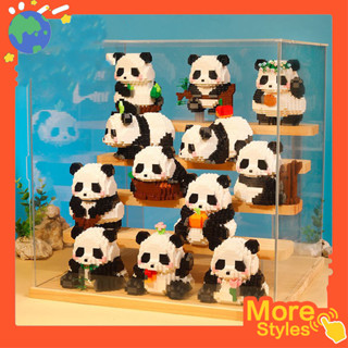 หมีแพนด้า บล็อกตัวต่อ ของเล่นเด็ก การ์ตูนสัตว์ นาโนบล็อค ของเล่นเด็กผู้ชาย panda figure ตุ๊กตา ของขวัญวันเกิด ไดโนเสาร์ ของเล่นตัวต่อ เลโก้ lego