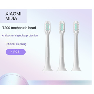 หัวแปรงสีฟัน แบบเปลี่ยน สําหรับ Xiaomi Mijia T200 4 ชิ้น พร้อมหัวเปลี่ยน Xiao mi Mijia T200 T200C