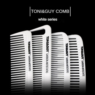 Toni &amp; Guy หวีตัดผม ป้องกันไฟฟ้าสถิตย์ สีขาว ป้องกันอุณหภูมิสูง แบบมืออาชีพ สําหรับร้านตัดผม