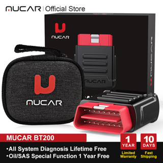 Mucar BT200 OBD2 เครื่องสแกนเนอร์ วินิจฉัยรถยนต์ เชื่อมต่อบลูทูธ WiFi สําหรับทุกรุ่น