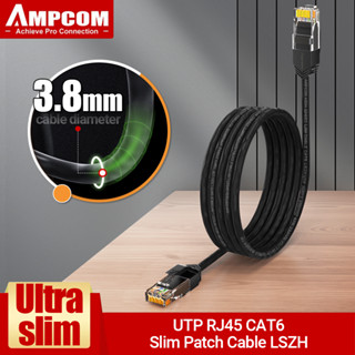 Ampcom CAT6 สายเคเบิลอีเธอร์เน็ตสลินม ทองแดง ไร้ออกซิเจน 1G UTP 0.2 ม.-2 ม. 5 สี