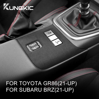 สติกเกอร์ติดปุ่มปรับความร้อนที่นั่งรถยนต์ สําหรับ Toyota GR86 Subaru BRZ 2021-2023