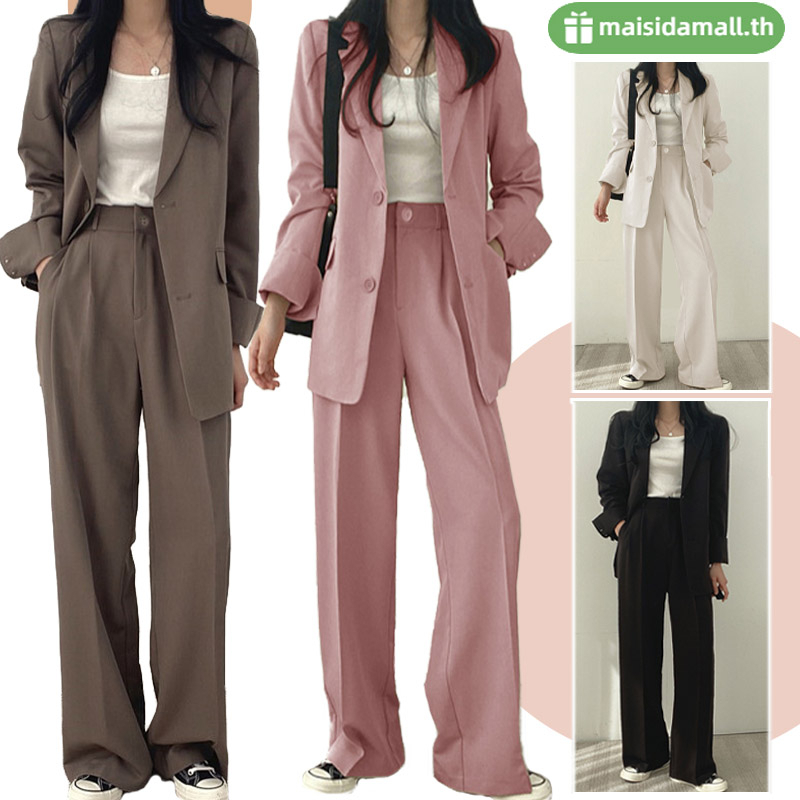 ส่งไวจากไทย MSD เสื้อเบเซอร์แขนยาวสีพื้นทรง+กางเกงขายาว สูทผู้หญิง blazer สูทสีดำ สูทสีชมพูพาสเทล ชุดสูทสีขาว สูทสีน้ำตาล