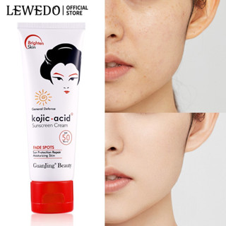 Lewedo Kojic Acid ครีมกันแดด บํารุงผิวหน้า แขน และร่างกาย 80 มล.