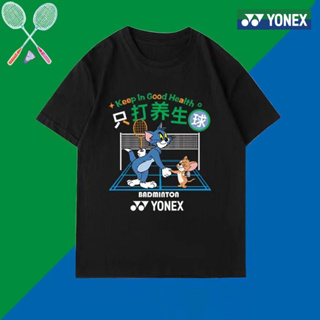 Yonex เสื้อกีฬาแบดมินตัน แขนสั้น ลาย Only Play Health Balls สําหรับผู้ชาย และผู้หญิง 2023