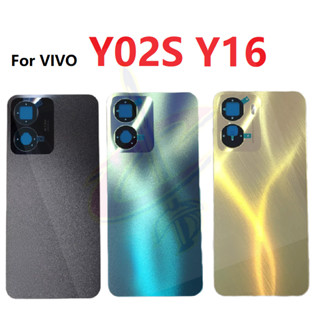 ฝาครอบด้านหลัง แบบเปลี่ยน สําหรับ Vivo Y16 Y02S