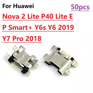 แท่นชาร์จ Micro USB สําหรับ Huawei Nova 2 Lite P40 Lite E P Smart+ Y6s Y6 2019 Y7 Pro 2018 10-50 ชิ้น