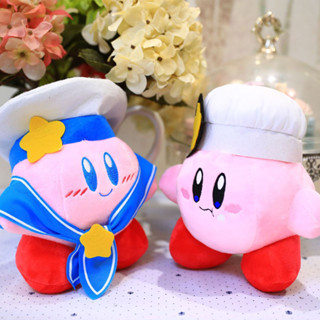 ตุ๊กตายัดนุ่น การ์ตูนอนิเมะ Kirby Kabi Waddle Dee Doo Game สีชมพูหวาน ขนาด 20 ซม. ของเล่นสําหรับเด็ก ของขวัญคริสต์มาส