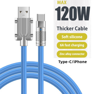 120w 6A สายชาร์จ USB c โลหะผสมสังกะสี ชาร์จเร็ว สําหรับ Android Type-c iPhone โทรศัพท์มือถือ