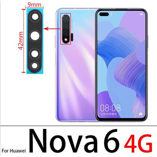 เลนส์กระจกกล้องด้านหลัง สําหรับ Huawei Nova 6 6se 4G