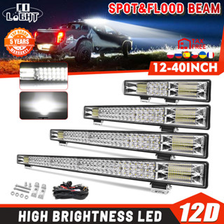 Jiuguang ไฟ LED 12V 24V สําหรับรถยนต์ รถบรรทุก SUV UAZ Kamaz ATV 4x4