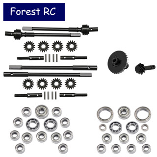 Forestrc SCX10 II ชุดเพลาแบริ่งเพลาขับ อะลูมิเนียม โลหะ สําหรับอัพเกรดรถไต่หินบังคับ 1/10 Axial 90046 90047 AR44