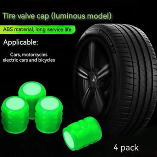 ฝาครอบหัวฉีดยาง แบบเรืองแสง สําหรับรถจักรยานยนต์ไฟฟ้า จํานวน…