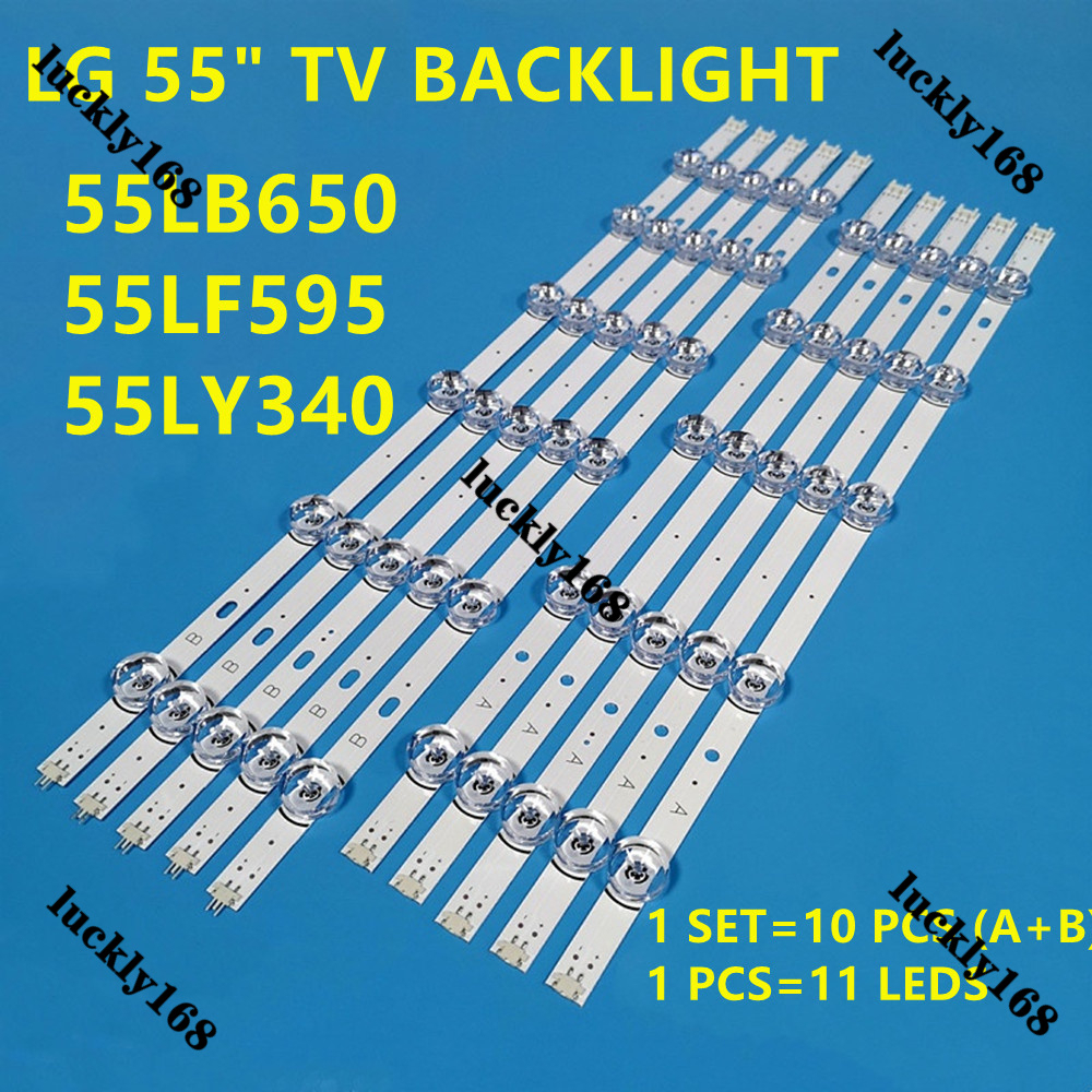 ใหม่ แบ็คไลท์ทีวี LED 55LF595T 55LB5820 55LB6500 55 นิ้ว 55LB650 55LF595 55LY340 55LB5900 55LB582