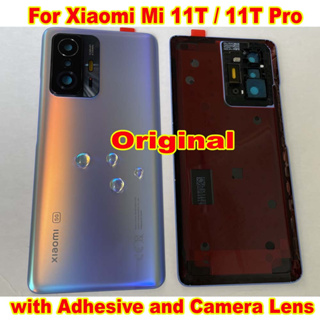 ฝาครอบแบตเตอรี่ด้านหลัง พร้อมเลนส์กล้อง แบบเปลี่ยน สําหรับ Xiaomi Mi 11T 11TPro