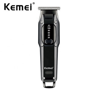 Kemei ปัตตาเลี่ยนตัดผมไฟฟ้า ไร้สาย แบบชาร์จไฟ สําหรับผู้ชาย