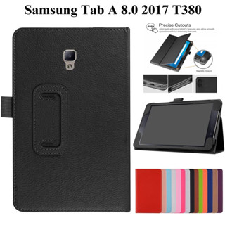 เคสแท็บเล็ต หนัง PU สําหรับ Samsung Galaxy Tab A2 A 8.0 2017 SM-T380 SM-T385 T380 T385 8.0 นิ้ว