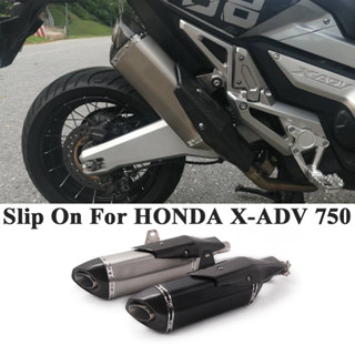 ท่อไอเสียคาร์บอน ดัดแปลง สําหรับรถจักรยานยนต์ HONDA X-ADV750 X-ADV 750 ADV 750 2018 2019