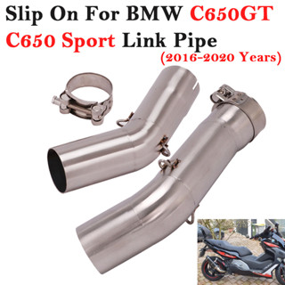 ท่อไอเสียรถจักรยานยนต์ สกูตเตอร์ 51 มม. สําหรับ BMW C600 C650 Sport C650GT 2016-2020