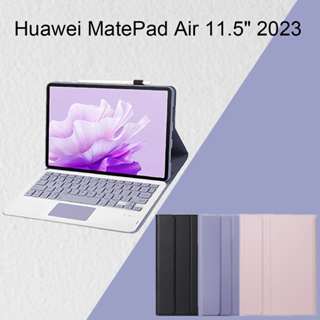 เคสแท็บเล็ต ทัชแพด คีย์บอร์ดบลูทูธ ไร้สาย ฝาพับ พร้อมขาตั้ง สําหรับ HUAWEI MatePad Air 11.5 นิ้ว 2023