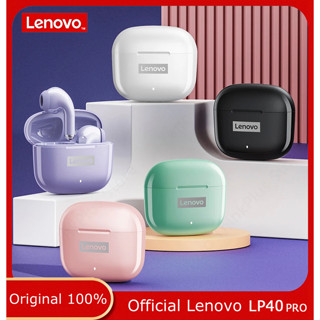 ของแท้ Lenovo LP40 Pro TWS หูฟังบลูทูธไร้สาย 5.1 ลดเสียงรบกวน 250mAH สําหรับ Android และ iOS