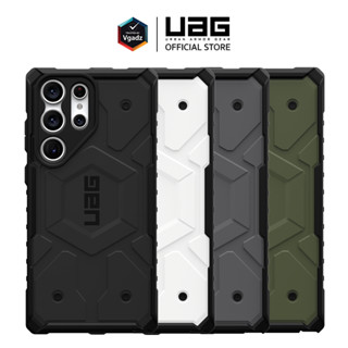 Uag Explorer เคสโทรศัพท์มือถือ ซิลิโคน แม่เหล็ก กันกระแทก สําหรับ Samsung s23 S23ultra