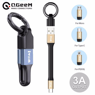 Qgeem 2 in 1 สายเคเบิลข้อมูล USB 3A ชาร์จเร็ว แบบพกพา สําหรับ Android