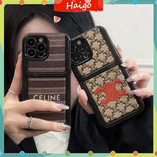 เคสโทรศัพท์มือถือแบบนิ่ม TPU ลายฉลาก แฟชั่น สําหรับ iPhone14 13 12 Mini 11 PRO MAX 6 6s 7 8plus SE2 X XS XR XSMAX #Hg5931