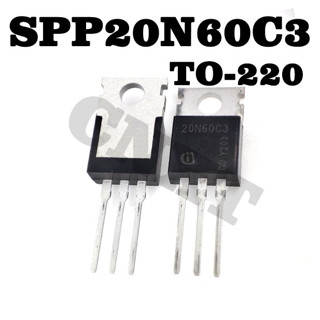 5 ชิ้น / ล็อต SPP20N60C3 20N60C3 TO-220 วงจรรวม