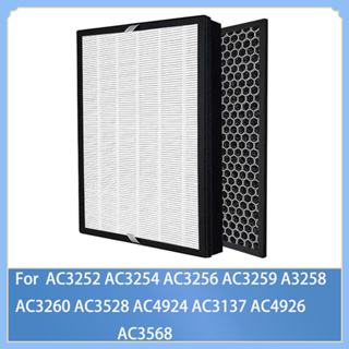 แผ่นกรองอากาศ HEPA FY3433 และแผ่นกรองคาร์บอน FY3432 อุปกรณ์เสริม สําหรับ Philips AC3252 AC3254 AC3256 AC3259 A3258 AC3260 AC3528 AC4924 AC3137 AC4926 AC3568