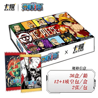 One piece card#การ์ดเกม#การ์ดเกมส์#สินค้าใหม่ การ์ดวันพีช#การ์ดหนา#รองรับรางวัลการแลกเปลี่ยน