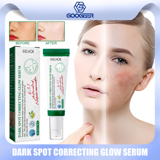 Eelhoe Dark Spot Correcting Glow Serum Complete ครีมกันแดด บํารุงผิวหน้า ให้ความชุ่มชื้น ลดความเครียด ผิวกระจ่างใส ดูแลผิวหน้า เอสเซ้นส์สงบ ดูแลผิวหน้า