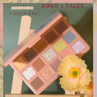 Gogotales MidSummer Fairy พาเลทอายแชโดว์ 15 เฉดสี เนื้อแมตต์