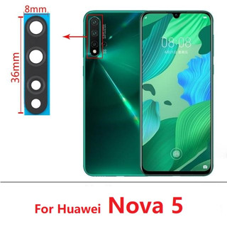 เลนส์กระจกกล้องด้านหลัง สําหรับ Huawei Nova 5 5 Pro 5i 5i Pro