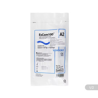 Korea EsCom100 Dental material 4g