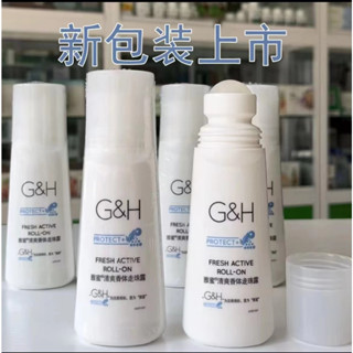 G&amp;h PROTECT โรลออน (100 มล.)| Antipeluh Berbuli