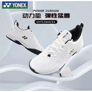 ใหม่ yonex รองเท้ากีฬา รองเท้าแบดมินตัน ครบรอบ 75 ปี น้ําหนักเบา สีขาว สไตล์เกาหลี สําหรับผู้ชาย และผู้หญิง