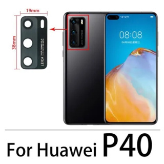 สําหรับ Huawei P40 Pro Lite ด้านหลัง กล้อง เลนส์กระจก ฝาครอบ พร้อมกาว สํารอง สติกเกอร์ อะไหล่เปลี่ยน