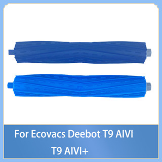 แปรงลูกกลิ้งหลัก แบบเปลี่ยน สําหรับหุ่นยนต์ดูดฝุ่น Ecovacs Deebot T9 AIVI T9 AIVI+