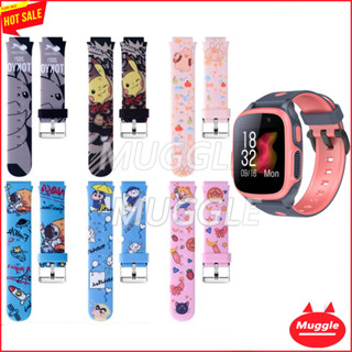 Abardeen Smart watch Abardeen T3 สายนาฬิกาข้อมือซิลิโคน  สาย Abardeen T3  สายนาฬิกา