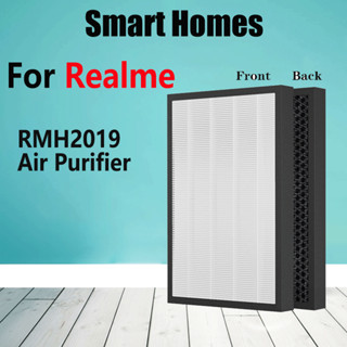 แผ่นกรองคาร์บอน Hepa 2 in 1 แบบเปลี่ยน สําหรับเครื่องฟอกอากาศ Realme Techlife RMH2019