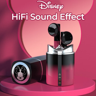 Disney CE-905 หูฟังบลูทูธไร้สาย ลดเสียงรบกวน HIFI 5.1