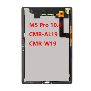 อะไหล่หน้าจอสัมผัส LCD แบบเปลี่ยน สําหรับ Huawei MediaPad M5 Pro 10.8 CMR-AL19 CMR-W19