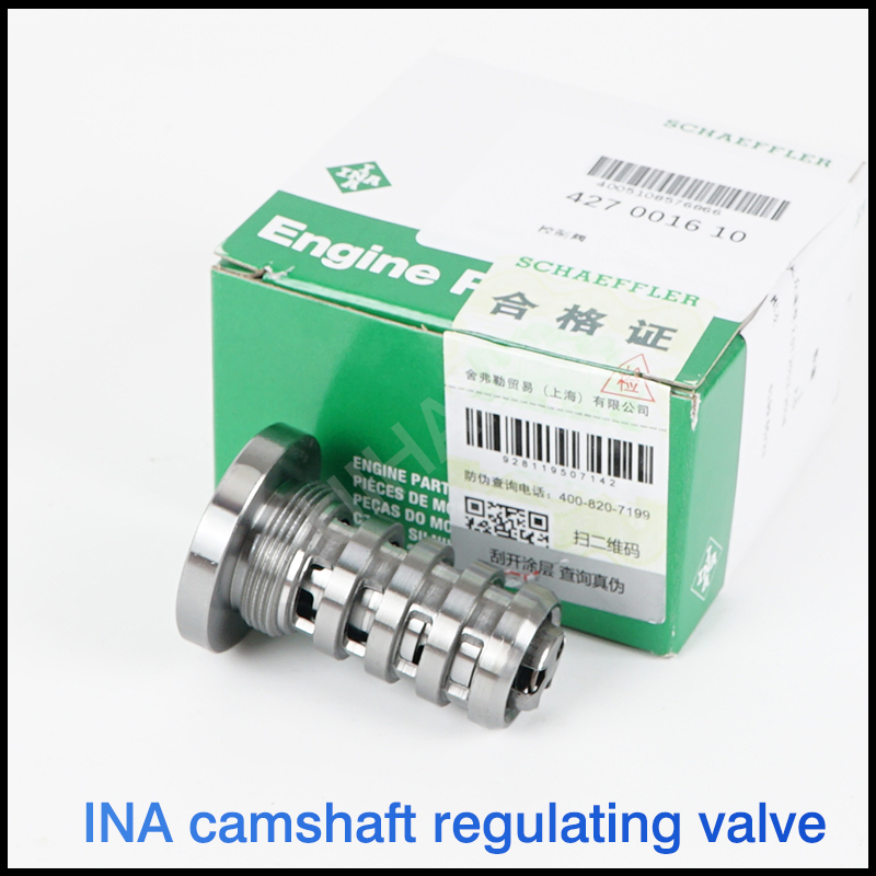 [INA INA] Audi A4LA6LA5Q5Q3 Volkswagen MK6GTI วาล์วควบคุมเพลาลูกเบี้ยว EA888 เครื่องยนต์รุ่นที่สอง ว