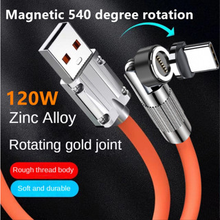 สายชาร์จแม่เหล็ก 1 สาย 3 หัว หมุนได้ 540 องศา เลือกหัวได้ มีรับประกันจากผู้ขาย Micro usb, Type-c และ สำหรับไอโฟน