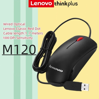 Lenovo M120 เมาส์ออปติคอลมีสาย USB 1000DPI น้ําหนักเบา