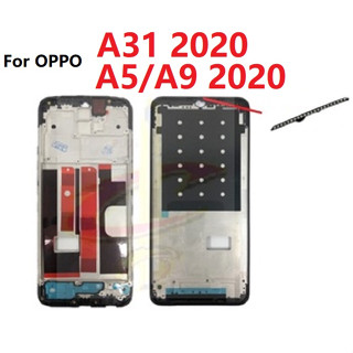 กรอบหน้าจอ LCD สําหรับ oppo A31 2020 A5 A9 2020