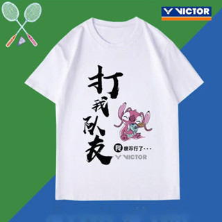 เสื้อยืดแขนสั้น แบบแห้งเร็ว พิมพ์ลาย Victor Badminton สําหรับผู้ชาย และผู้หญิง