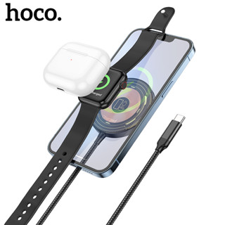 HOCO CW45 แท่นชาร์จไร้สาย 3in1 ชาร์จเร็ว PD 15W สำหรับโทรศัพท์ / สมาร์ทวอทช์ iOS / หูฟังไร้สาย เครื่องชาร์จไร้สาย